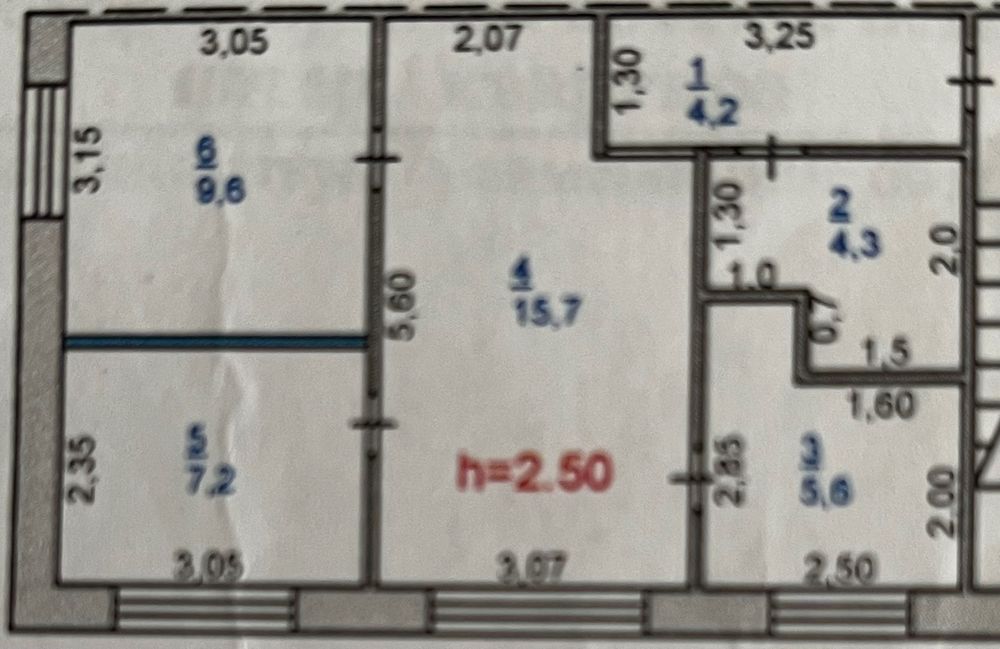 Продам 3-х квартиру Павлодар