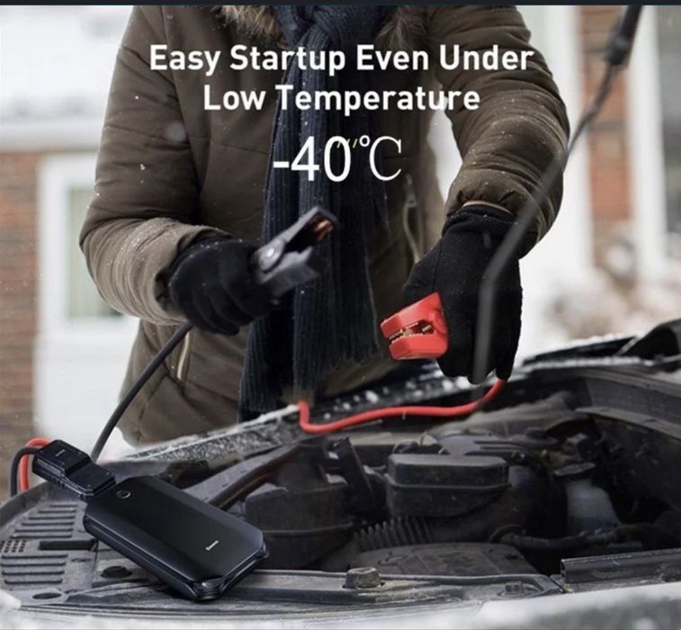 Аварейный прикуривател прикурител авто