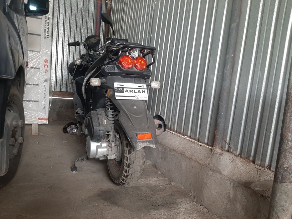 Мопед Бумер 150к