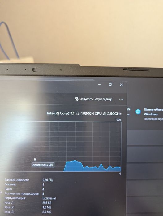 Ноутбук игровой asus tuf gaming