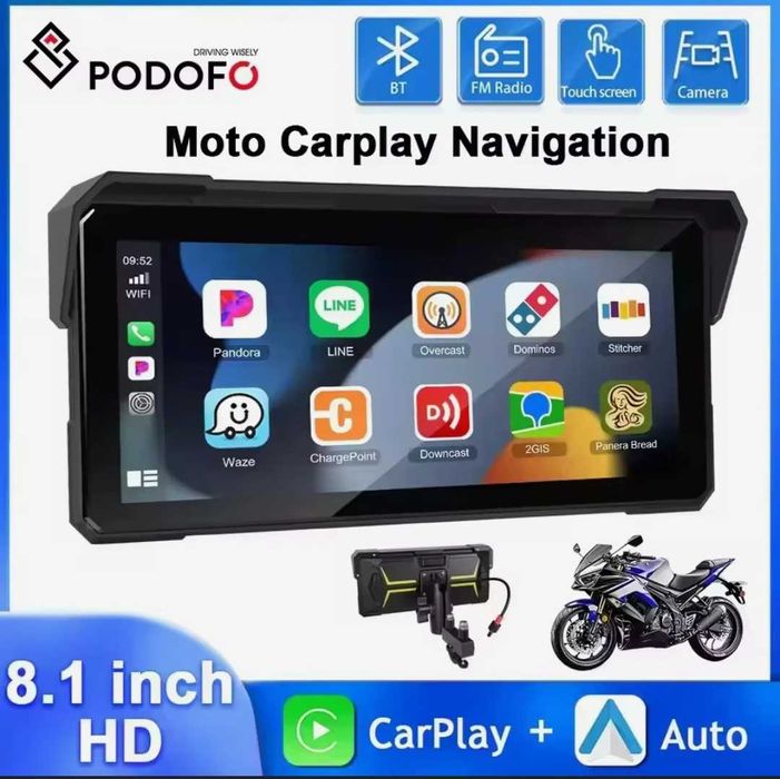 Carplay для мотоцикла