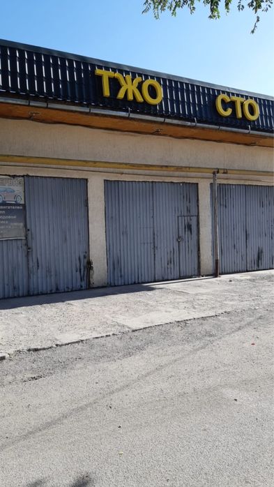 Сдам СТО в аренду