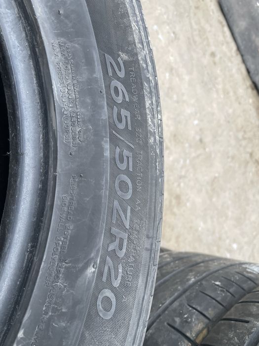 Покрышка три штук