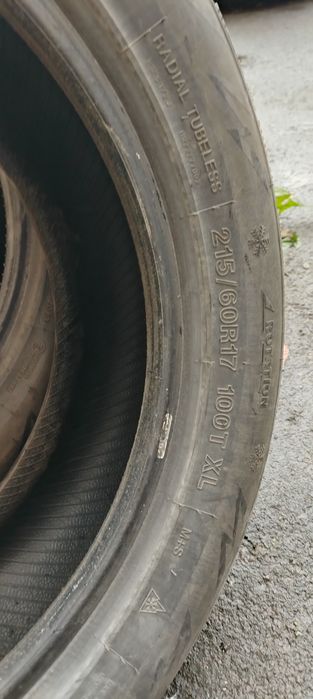 Зимняя резина ilink