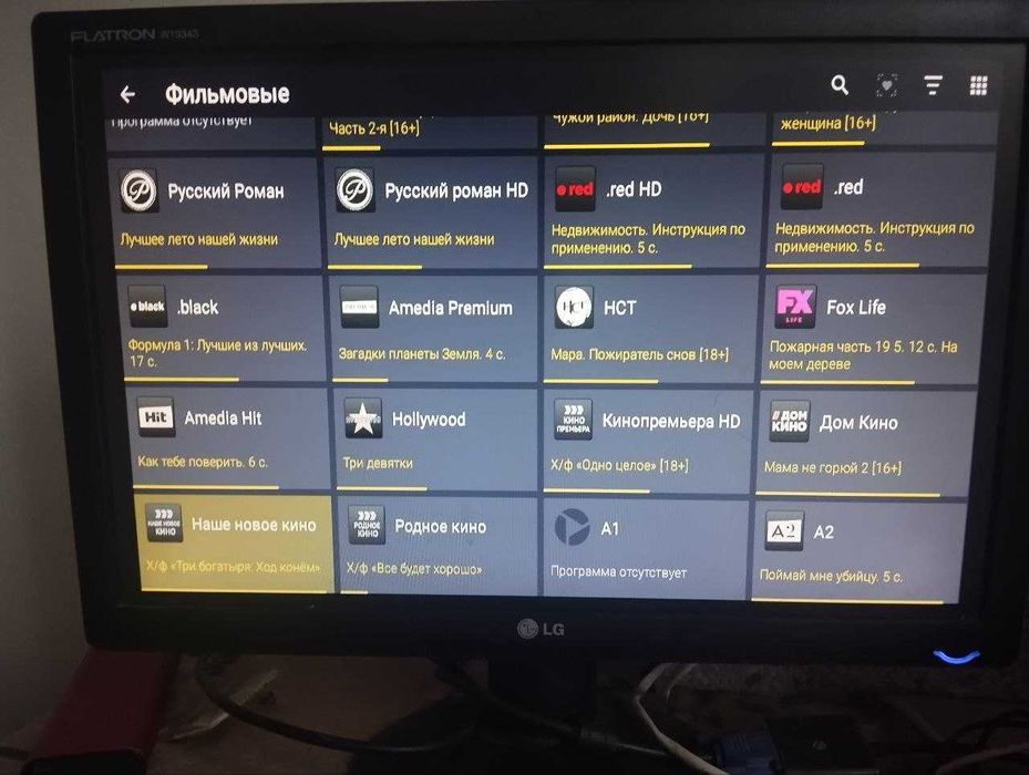 IP TV Интернет телевидение ,около 1200 каналов без зависаний