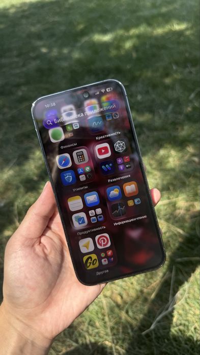 Iphone 14 pro max purple 256 gb