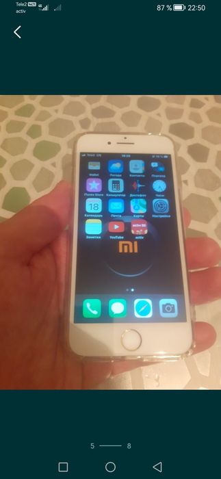 Iphone7/32gb-СуперИдеал