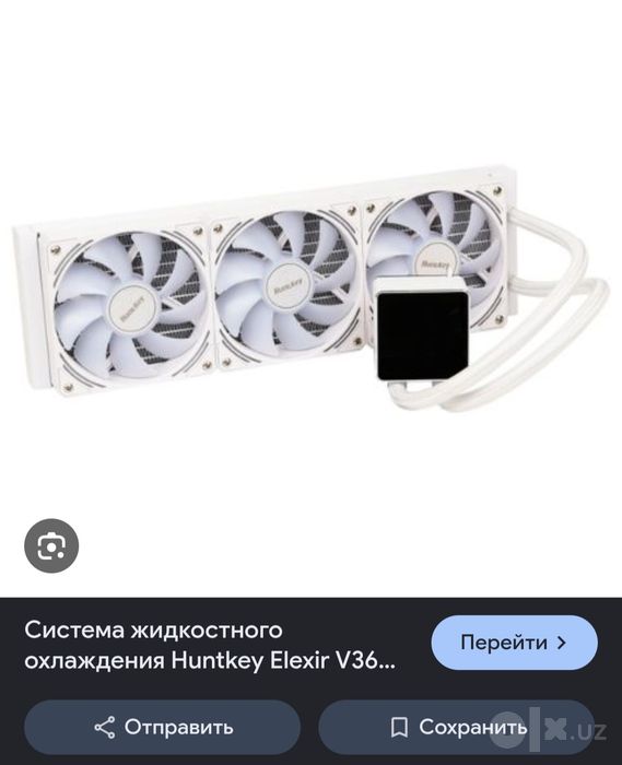 Корпус Keys + Система охлаждения Huntkey Elexir V360 White