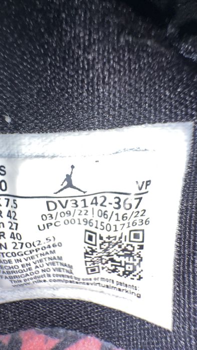 W Air Jordan 37 SATOU