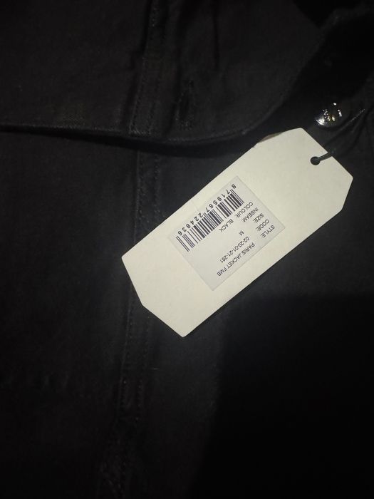 Дамско яке Denham