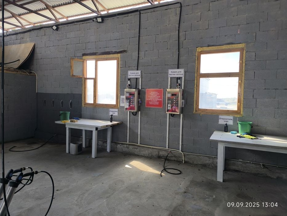 Продам комплект мойка сто