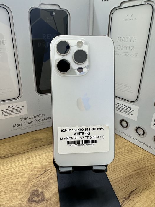 Iphone 15 pro 512 gb 89% Pintel.kz 15/69