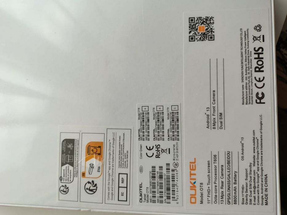 Таблет OUKITEL OT8 11 "256GB