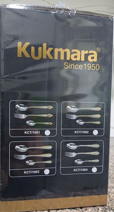 Набор столовых приборов kukmara