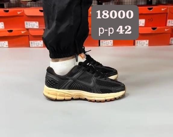 Кроссовки Nike..