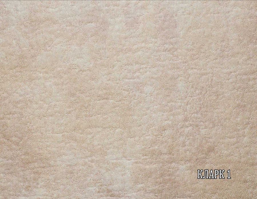 Едноцветна Дамаска  "Кларк" Тема 1