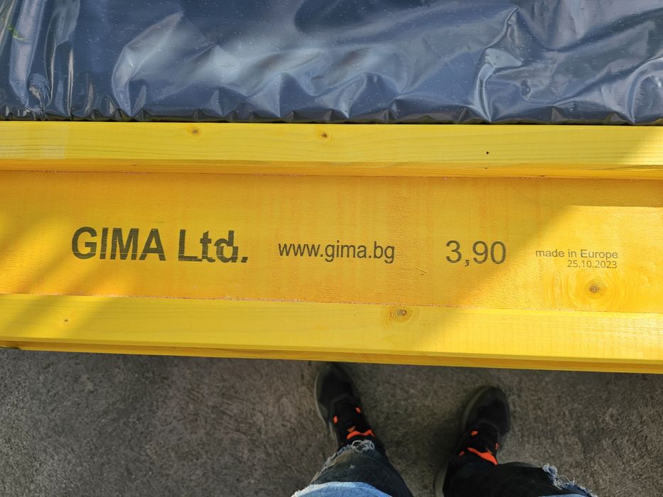 Кофражни греди Н20 доки трегери