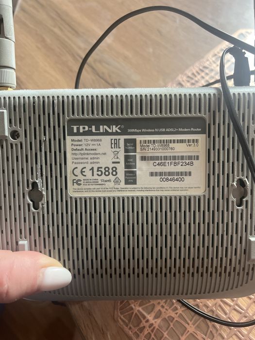 Продам WI FI роутер