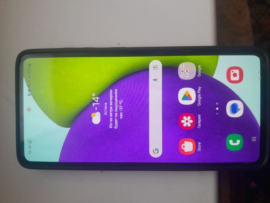 Самсунг А 52 сатылады