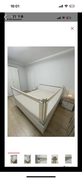 Бортики на кровать