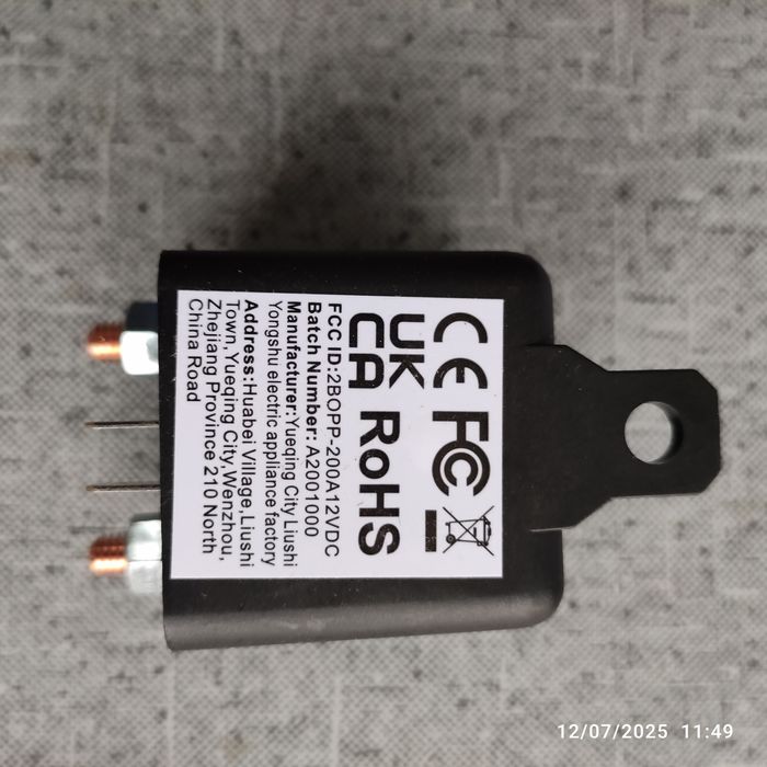 Интелигентен прекъсвач/ключ маса/ с дистанционно управление.