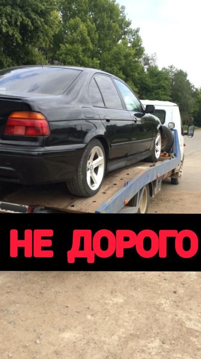 Эвакуатор уральск