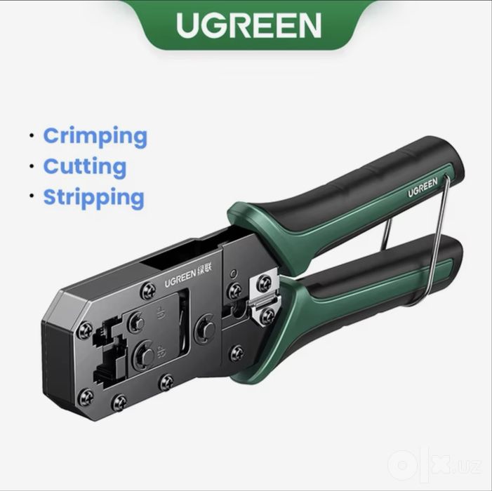 Инструмент для обжима (кримпер) RJ45/RJ11 Ugreen NW 136