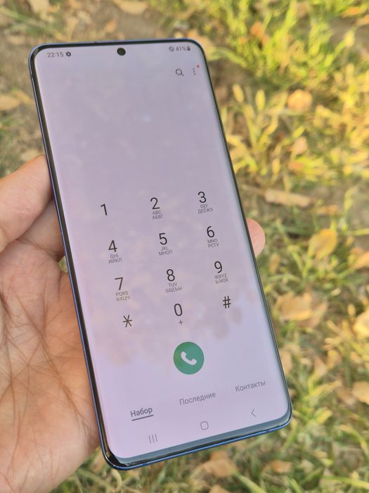 Samsung galaxy s20plus   256GB