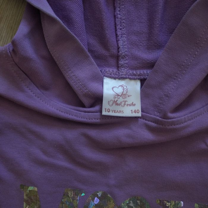 Кофточка - худи на девочку