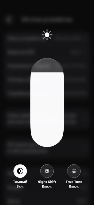 Айфон 15 про 256гб