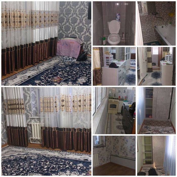 Продаётся квартира