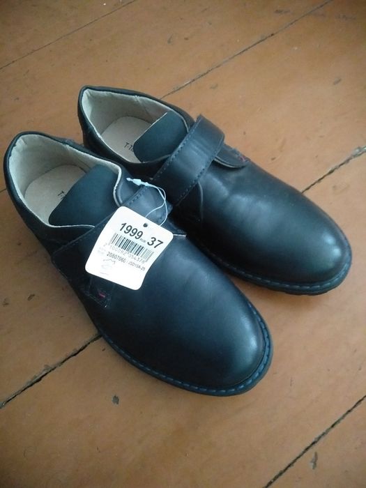 Туфли для мальчика 37р.
