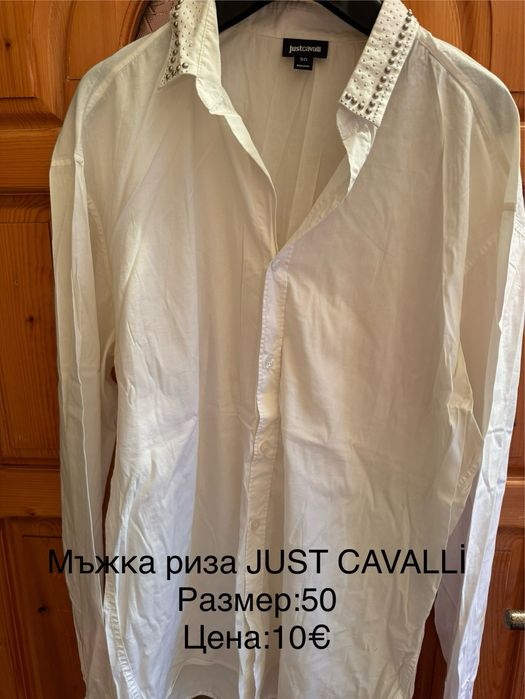 Мъжки ризи и тениски Just Cavalli