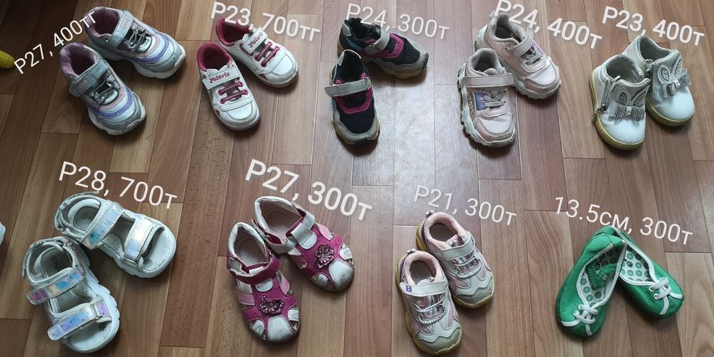 Обувь весна,лето,зима  на девочку