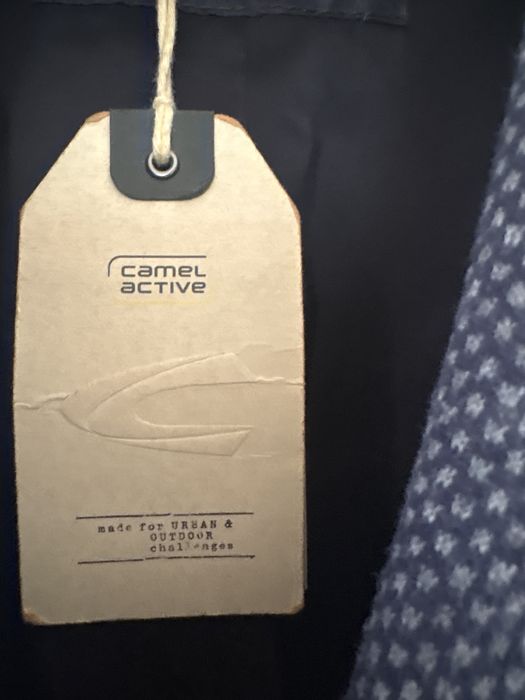 Сако мъжко camel