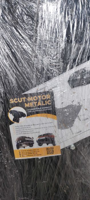 Scut motor din metal pentru Opel Insignia cod 04.218 - Opel Insignia