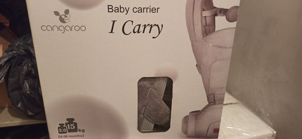 Кенгуру,слинг,,,