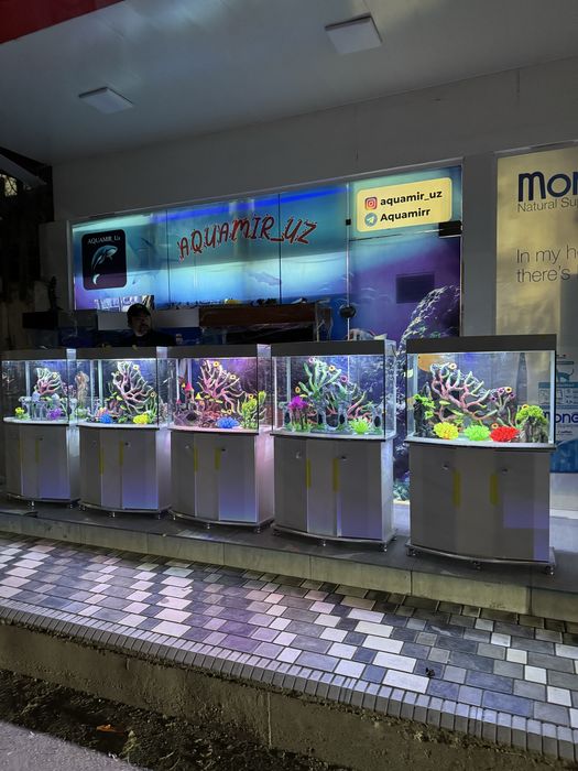 Akvarium 150-Litr yengi sifat