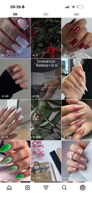 Курсы маникюра 35000 Алматы