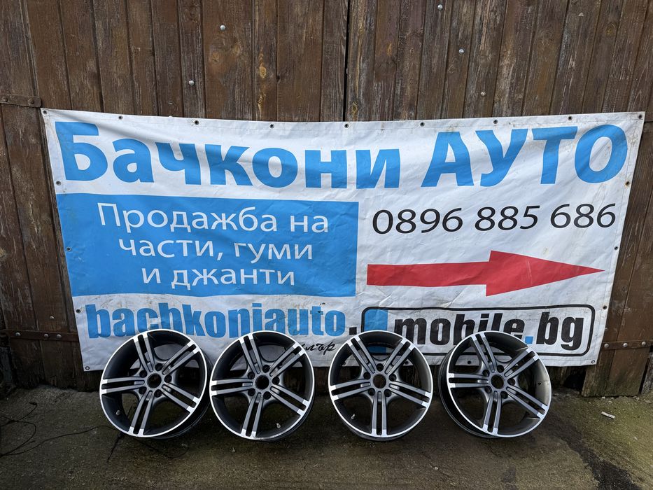 16 5х114.3 джанти джанти