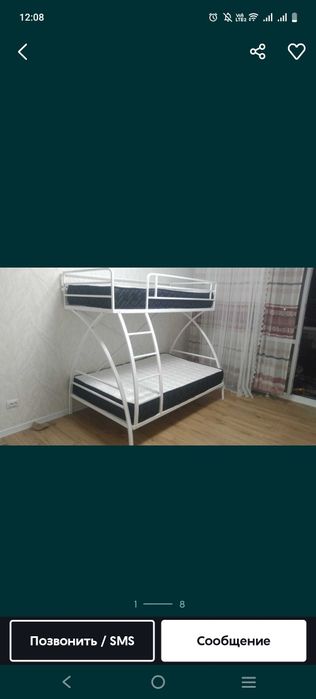 Продаю абсолютно новую двухъярусную кровать в идеальном состоянии,вниз