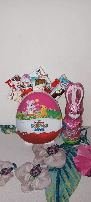 Cadouri  pentru copii