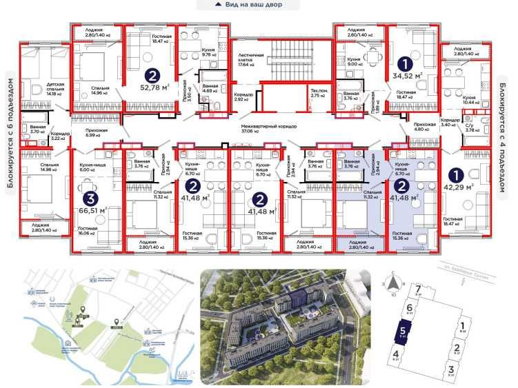 Срочно продам 2 ком квартиру