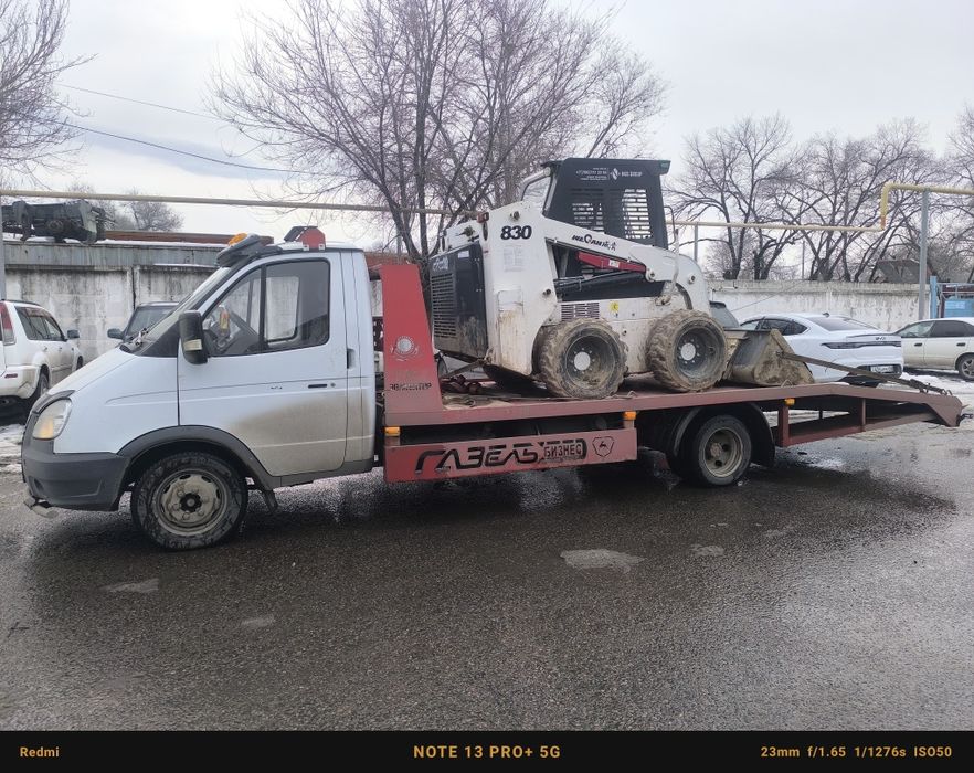 Услуга эвакуатора