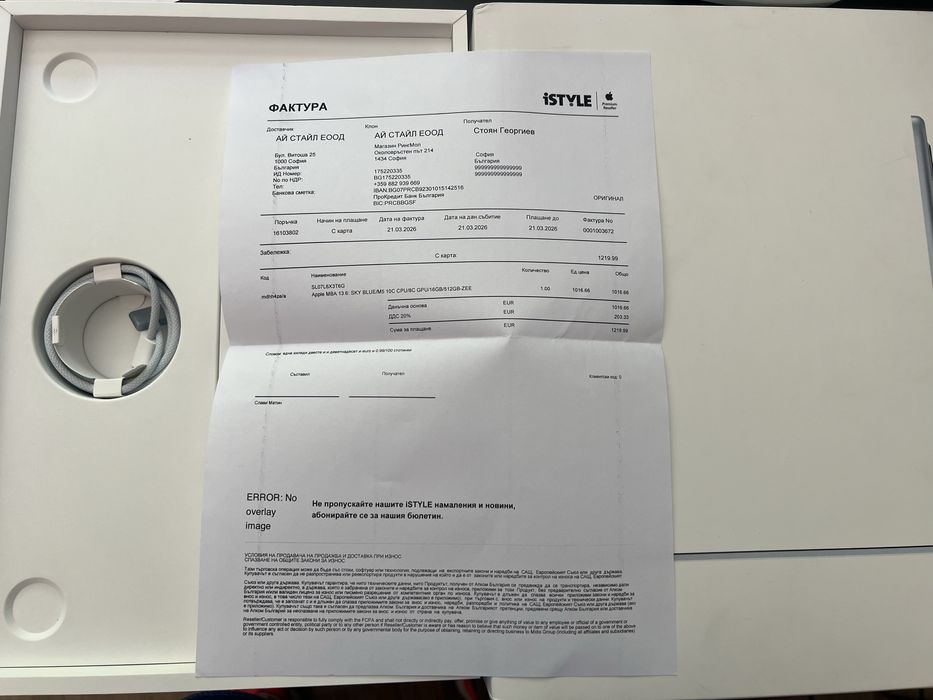 Apple MacBook Air (13‘ , M5) 512/16GB