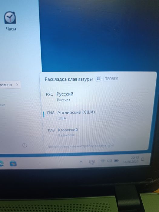 Ноутбук HP Probook G1