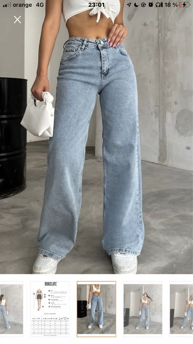 Blugi cu talie joasă