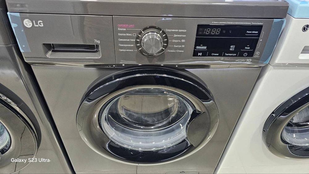 Стиральная машина LG 7KG F2J3HS8J ОТ Официального Диллера