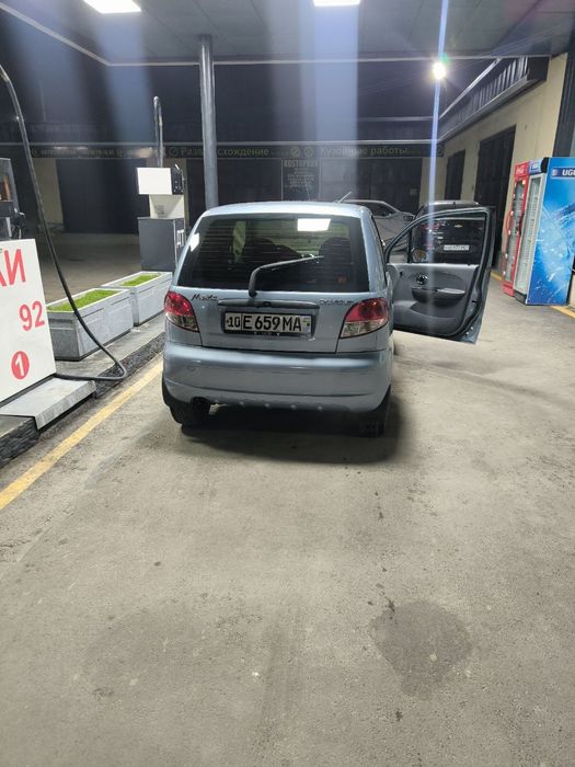 Холати яхши хайдаоган...