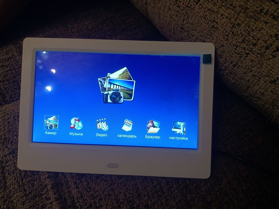 Фоторамка электронная